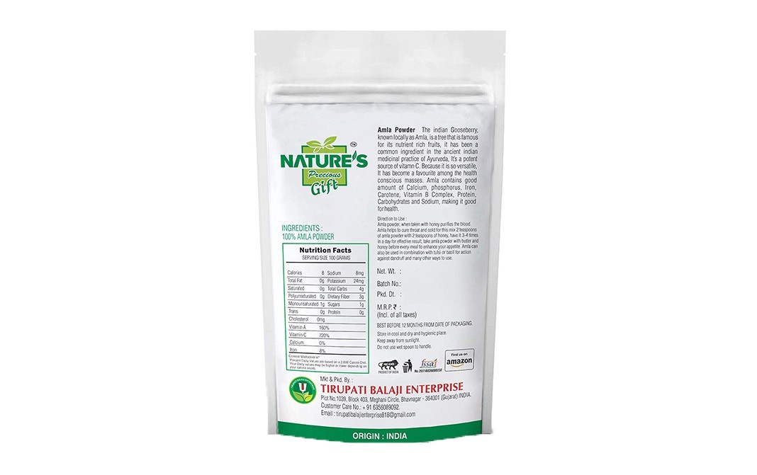 Nature's Gift Spray-Dried Amla Powder    Pack  100 grams